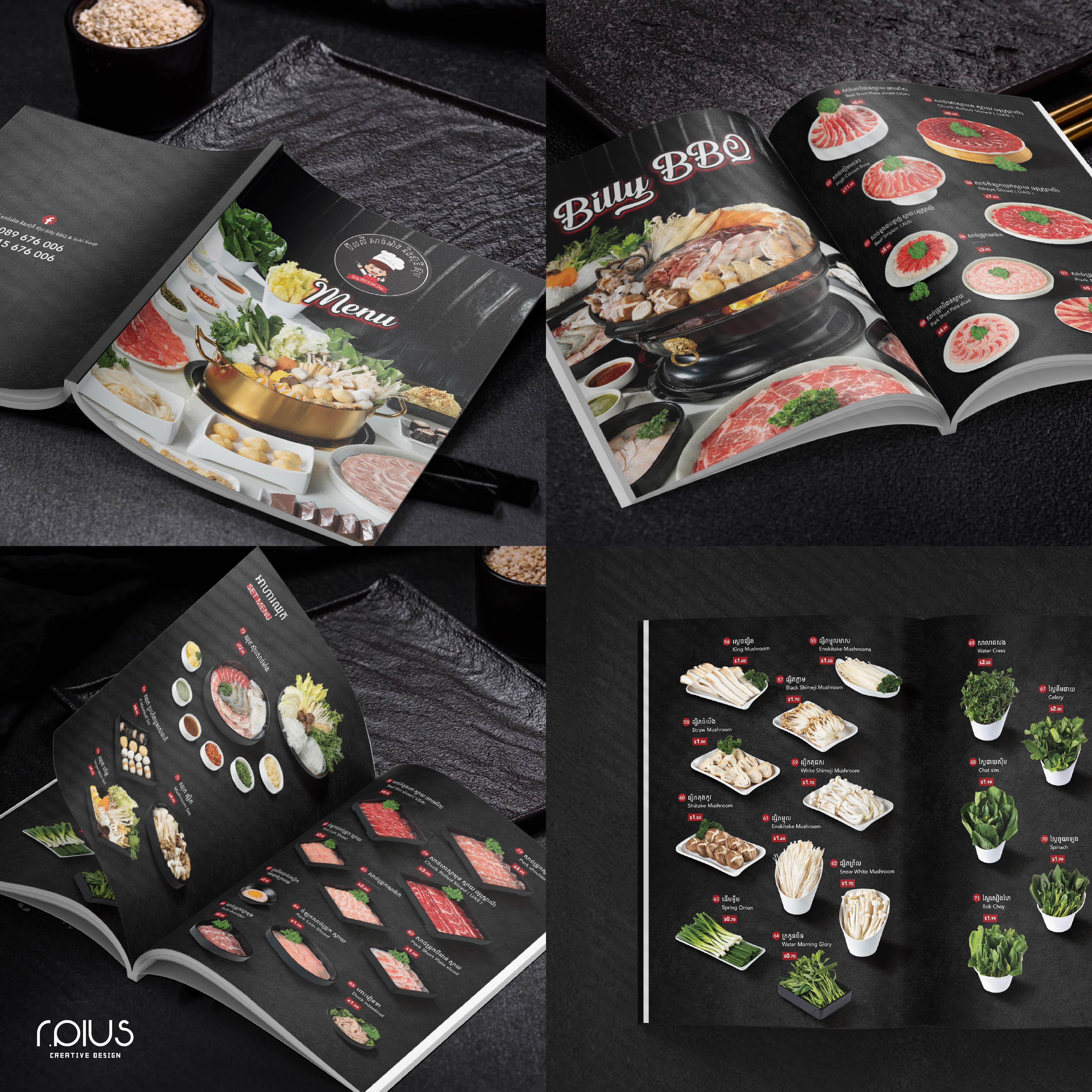 portfolio